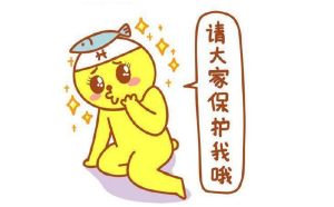 雙魚座是食人族嗎女生