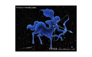 射手座的性格你們知道嗎