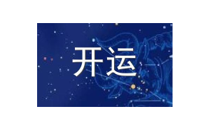 天秤座男生喜歡綠色的女生嗎