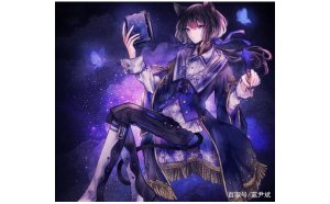 摩羯座的人都愛(ài)哭嗎男生