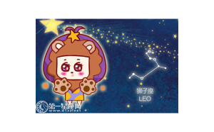 雙子座會給認(rèn)輸獅子座嗎