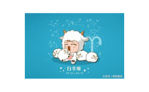 巨蟹座能隨便開玩笑嗎