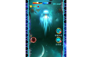 雙子座真的游戲好玩嗎女