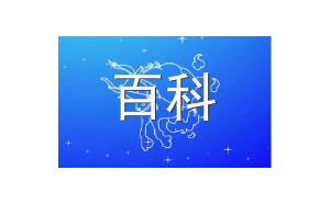 雙魚座對自己很細心嗎