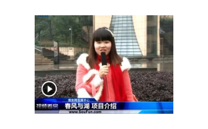 重慶水瓶座美女多嗎