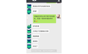 摩羯座缺陪伴嗎女生會怎么樣