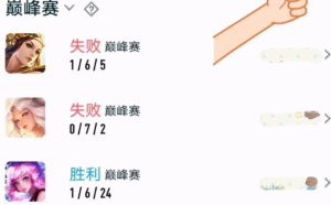 射手座容易擺爛嗎小說(shuō)