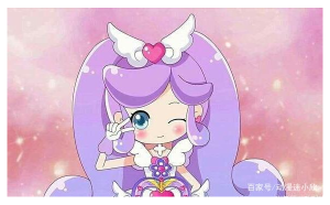 水瓶座女孩個(gè)性強(qiáng)嗎