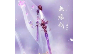 金牛座是星座的王者嗎女生