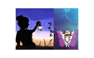 金牛座男生討厭女生晚上喝酒嗎