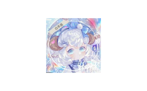 找白羊座需要主動(dòng)嗎女生