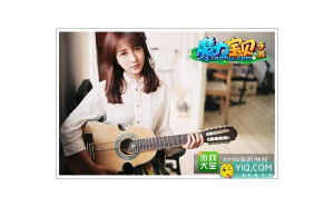 雙子座適合躺小提琴嗎