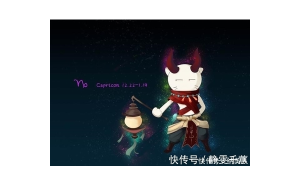 雙魚座真的很善感嗎