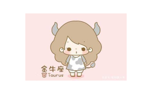 獅子座心里有雙子座嗎女生