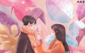 水瓶座是小女生嗎性格分析